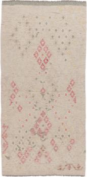 Kilim Afghan Heritage 190x95