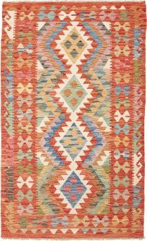 Kelim  Afghan 168x103