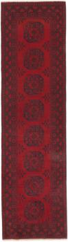Afghan Akhche 296x81