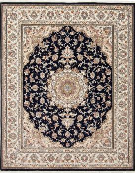 Tabriz Designer 249x199