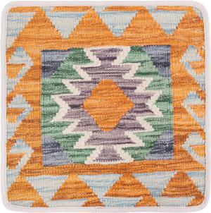 Kelim Afghan Kissenbezug 40x40