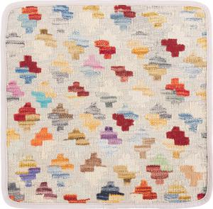 Kilim Afghan Cushion Cover 40x40