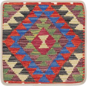 Kelim Afghan Kissenbezug 40x40