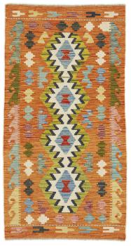 Kilim Afegão 147x76