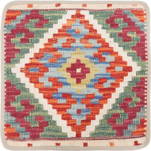 Kilim Afghan Cushion Cover 40x40