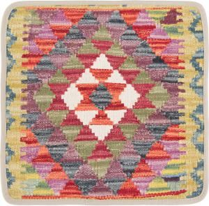 Kilim Afghan Cushion Cover 40x40