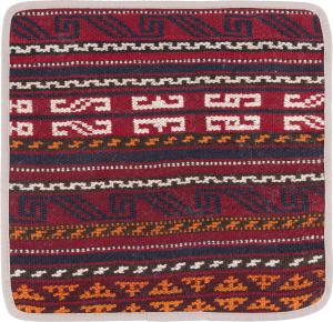 Kilim Afghan Cushion Cover 40x40