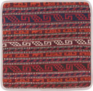 Kilim Afghan Cushion Cover 40x40