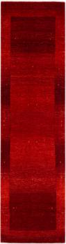 Persisk Gabbeh Loribaft Atash 305x83