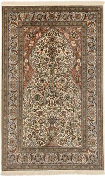 Kashmir Silke 198x119