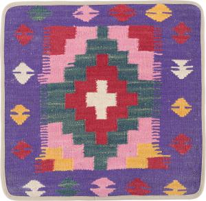 Kilim Afghan Cushion Cover 50x50