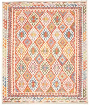 Kilim Afghan 306x257