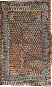 Ghom 226x141