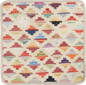 Kilim Afghan Cushion Cover 40x40