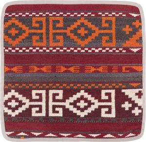 Kelim Afghan Kissenbezug 40x40