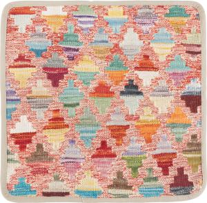 Kilim Afghan Cushion Cover 40x40