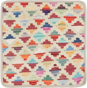 Kilim Afghan Cushion Cover 40x40