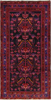 ハマダン 209x101