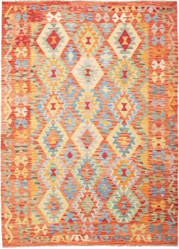 Chilim  Afghan 238x169