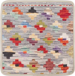 Kilim Afghan Cushion Cover 40x40