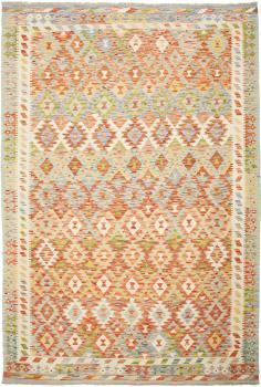 Kelim  Afghan 262x179