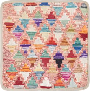 Kilim Afghan Cushion Cover 40x40