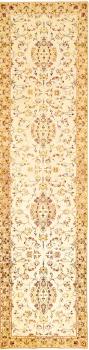 Keshan 386x97