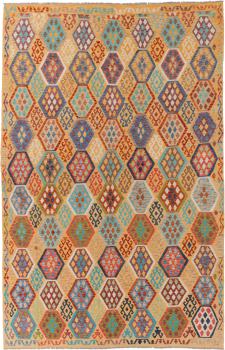 Kilim Afgán 481x317