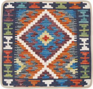 Kilim Afghan Cushion Cover 50x50