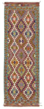 Kilim Afghan 249x86