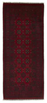Afghan Akhche 196x82