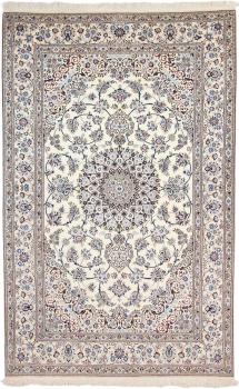 Nain 249x155