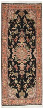 Tabriz 50Raj 209x81