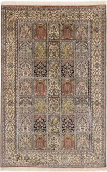 Kashmir Silke 194x120