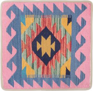 Kilim Afghan Cushion Cover 50x50