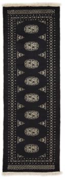 Pakistan Buchara 2ply 184x62