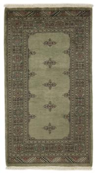 Pakistan Buchara 3ply 161x94