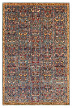 Arijana Klassik 258x169