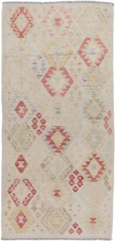Kilim Afghan Heritage 193x94