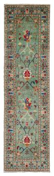 Kazak 292x79