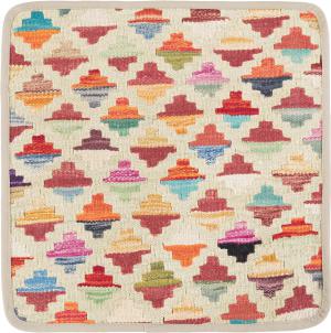 Kilim Afghan Cushion Cover 40x40