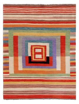 Kilim Afghan Edition 200x147