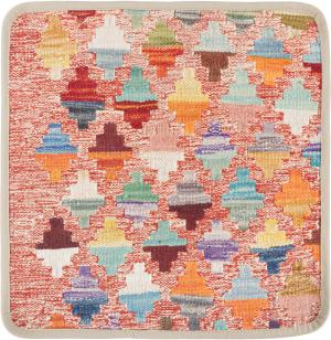 Kilim Afghan Cushion Cover 40x40