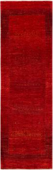 Persja Gabbeh Loribaft Atash 279x85