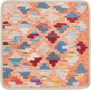 Kilim Afghan Cushion Cover 40x40