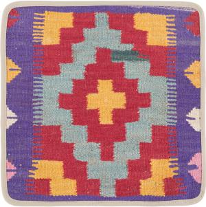 Kilim Afghan Cushion Cover 40x40