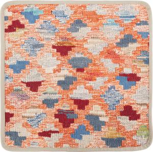Kilim Afghan Cushion Cover 40x40