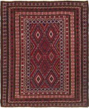 Afghan 178x140