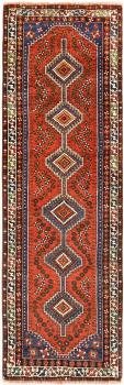 Shiraz 296x94
