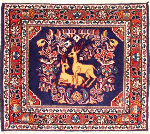 Qum 76x63